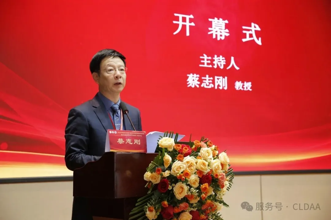 CLDAA会议动态｜河北省慢性肺部疾病学术联盟（CLDAA）第二届学术年会成功召开